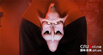 精灵鬼,奇幻世界的神秘邂逅