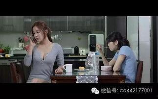 情事:嫉妒陷阱,揭秘情感陷阱的真相