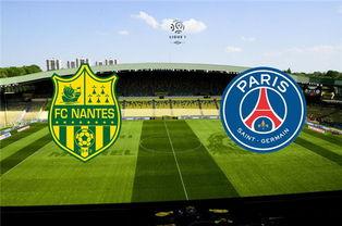 11月05日 法甲第11轮 南特vs兰斯,法甲第11轮焦点战一触即发!”