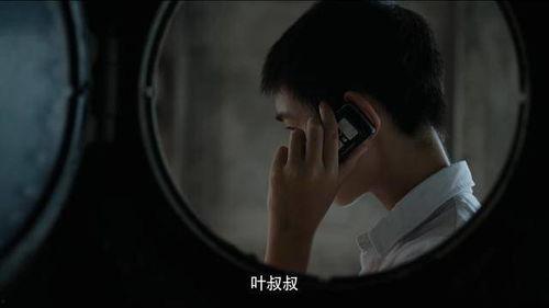 被隐藏的宝贝,探寻未知奇迹之旅