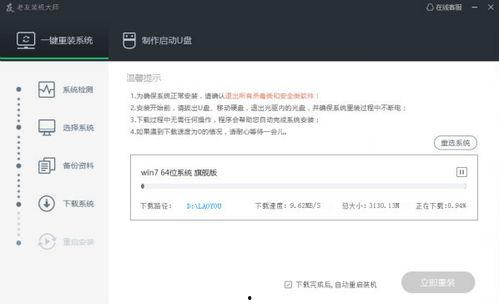 系统绑定偏执老公在线掉马,系统绑定背后的情感纠葛