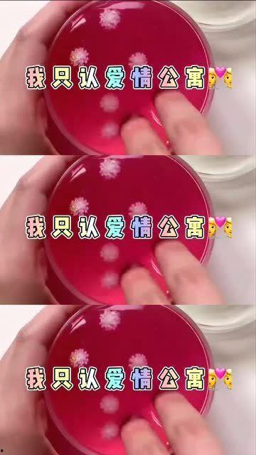 胶个朋友,连接世界的神奇纽带