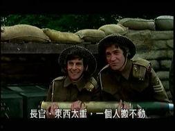 大英风流帝国,辉煌与衰落的历史画卷