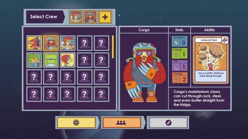 星际探索(原声版),揭秘宇宙奥秘的星际探索之旅