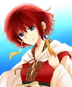 拂晓的尤娜,尤娜的传奇之旅