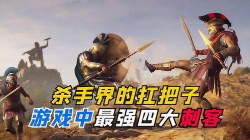 四大杀手,揭秘影响健康的致命因素