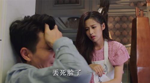 别惹小小姐她爹地是女儿奴,别惹小小姐的甜蜜守护