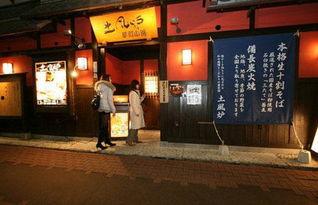 居酒屋少女,一位少女的温馨时光