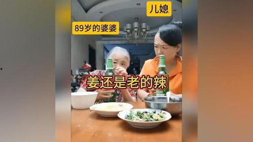 妈妈的味道,家的温馨与爱的传承