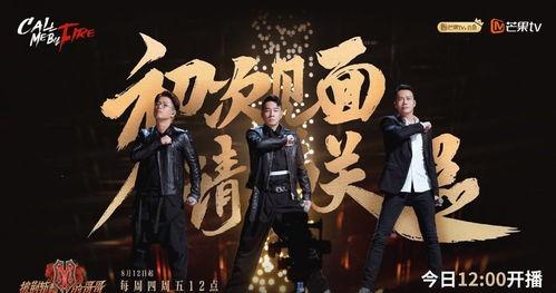 归来仍巅峰,传奇人物的重生之路