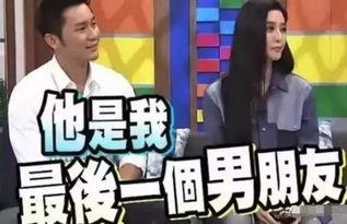 娱乐圈吃瓜消息